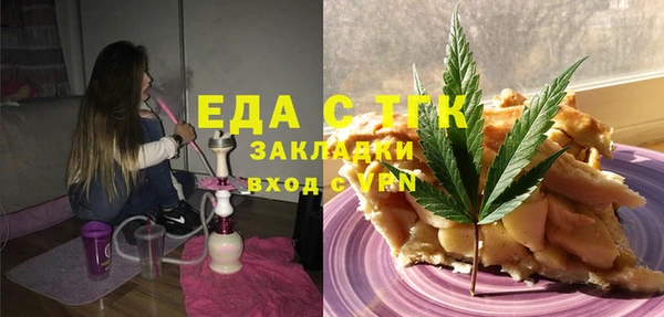 ECSTASY Дмитриев